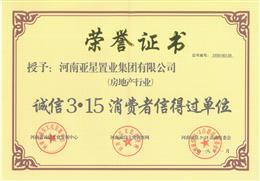 \(chng)315M(fi)ŵ^(gu)λ