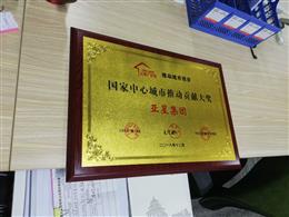 (gu)ĳƄ(dng)ؕI(xin)(jing)