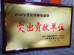 ^(q)ꇵؽO(sh)ͻؕI(xin)λ