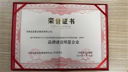 ϽO(sh)ƷƾW(wng)2022ƷƽO(sh)I(y)