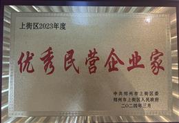 Ͻօ^(q)-Ͻօ^(q)2023Ͻօ^(q)I(yng)I(y)