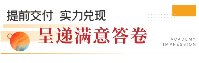 企業(yè)微信截圖_1728271645807.png