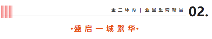 企業(yè)微信截圖_17370823056784.png